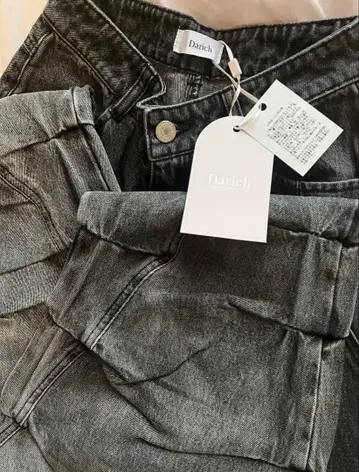 darich 루즈 쿠션 데님 팬츠