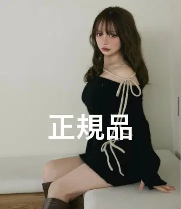 퍼리 라쿤 니트 세트 업 앤드메리