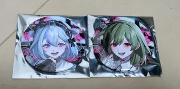 아메노 코사메 스치 오시카츠?