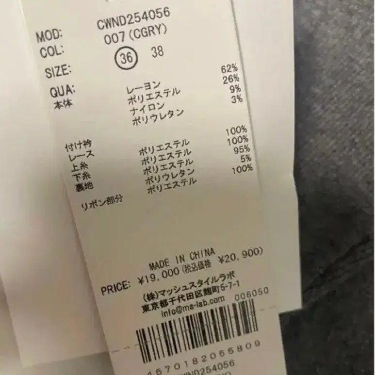 6번째 상품 이미지