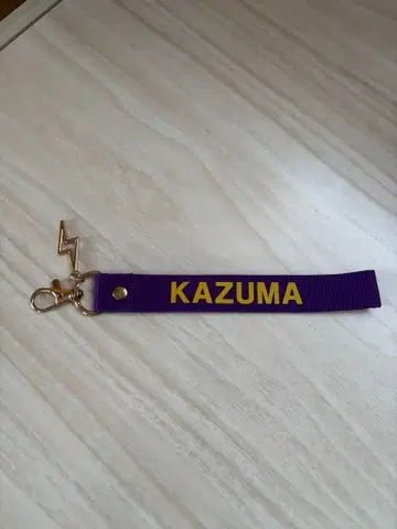 카와무라 카즈마 THE RAMPAGE 키링