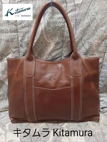 키타무라 Kitamura 천연 가죽/핸드백/비즈니스 백
