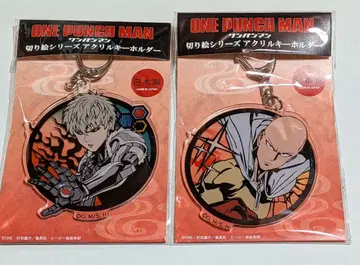 원펀맨 사이타마 제노스 종이 공예 시리즈 아크릴 키링