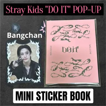 스키즈 한국 팝업 DO IT 방찬 미니 스티커북