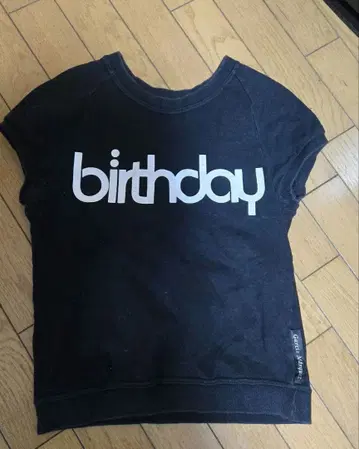 초기 GALSIA MARKEZ(마르케스) T셔츠 빈티지