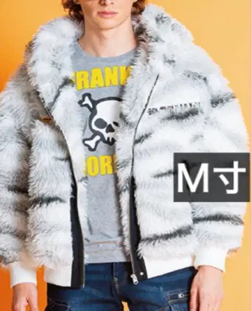 아이즈프론티어 9978P 보아 후디 자켓 M 사이즈 카모플라주 화이트