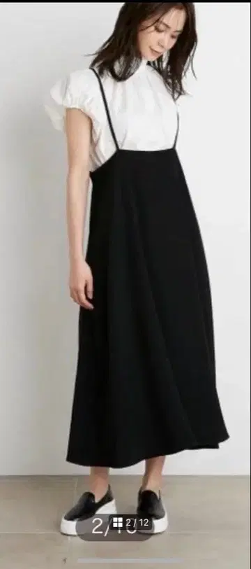 미사용 새상품 [ 스나이델 ] 서스펜더 스커트