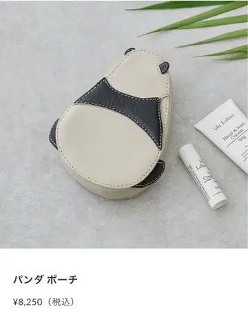 MOTHERHOUSE 팬더 파우치