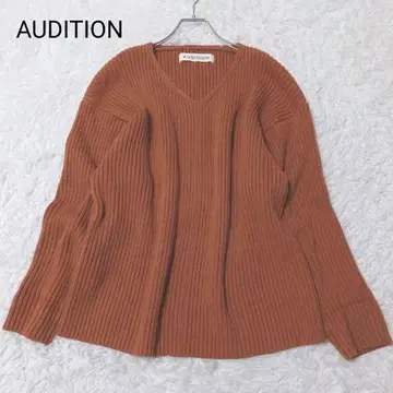 오디션 니트 브라운 계열 M 긴팔 스웨터 무지 캐주얼 가을/겨울