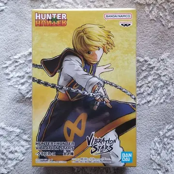 헌터헌터 크라피카 피규어