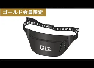 감바 오사카 팬클럽 회원 한정판 바디백 힙색 미사용 새상품