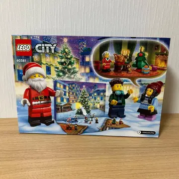 단종 [ 팔로우 할인 ] 새상품/미개봉 LEGO 60381