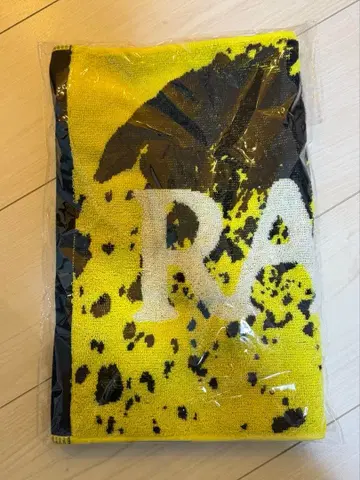 RADWIMPS 아뉴타월