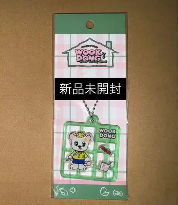 욱동 이동욱 2025 한국 팝업 프레임 키링 A