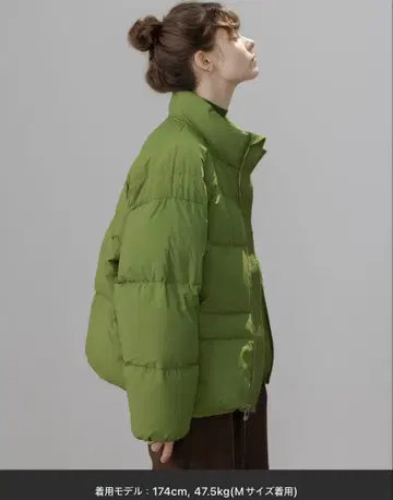 다운 자켓 그린