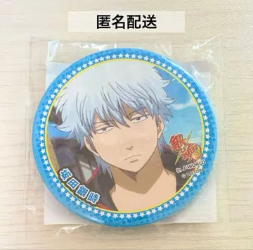 [ 미개봉품 ] 은혼 사카타 긴토키 캔뱃지 J-world