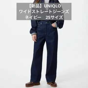 새상품 UNIQLO 유니클로 와이드 스트레이트 청바지 네이비 25 사이즈