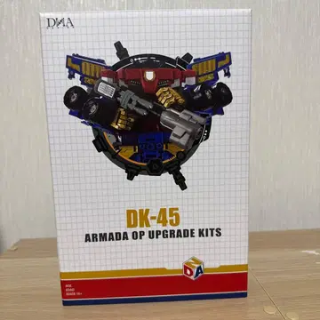 트랜스포머 업그레이드 부품