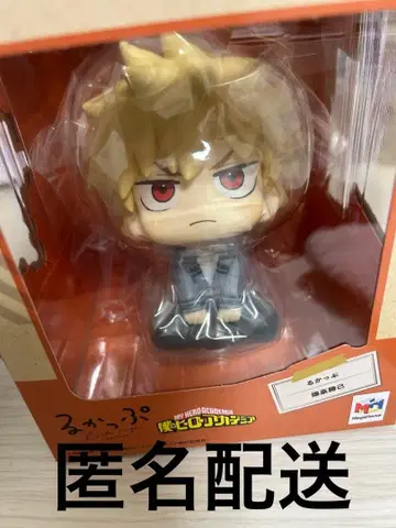 나의 히어로 아카데미아 바쿠고 카츠키 룩업 덤 포함