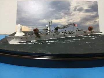 1/700 워터라인 시리즈 일본 해군 구축함 [ 후유즈키 ]