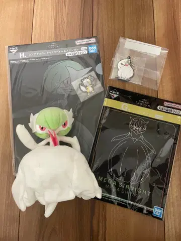 제일복권 메가진화 D상 G상 H상 I상 메가나이트 4종 세트