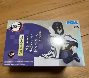 귀멸의 칼날 쵸코노세 피규어 이쿠로 오바나이