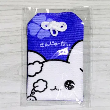 클레노아 사노하 란만 이야기 부적 스턴건