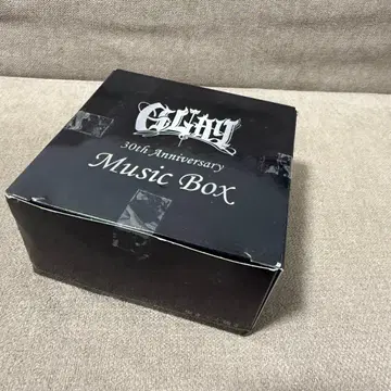 GLAY 30주년 기념 뮤직 박스