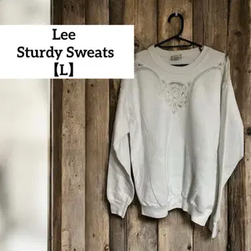 새상품급 Lee Sturdy Sweats 화이트 L 사이즈 트레이닝복
