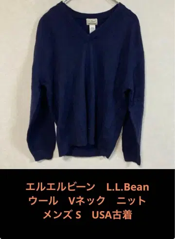 엘엘빈 울 V넥 니트 L.L.Bean 남성용 USA 구제 의류