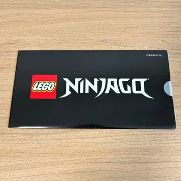 [ 팔로우 할인 있음 ] 새상품/미개봉 LEGO 5007155