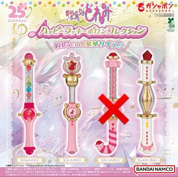 오쟈마녀 도레미 가챠 해피 럭키 폴로 컬렉션 3종