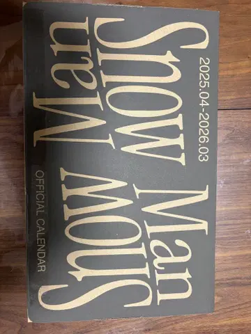 Snow Man 2025년도 공식 달력