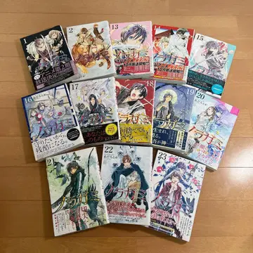 노라가미 1, 2, 13~23권 세트