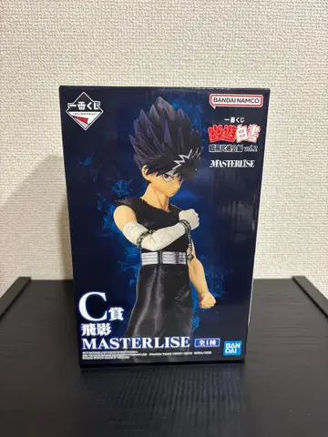 유유백서 제일복권 C상 히에이 피규어 MASTERLISE