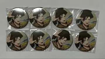 우타프리 키류인 반 DMS 캔뱃지