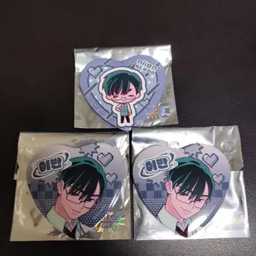 에이리언 스테이지 에이스테 이반 캔뱃지