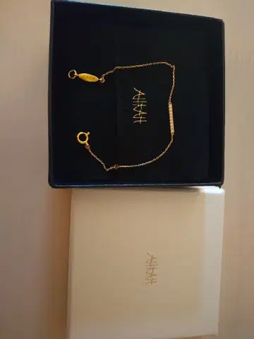 AHKAH 티나 다이아몬드 팔찌