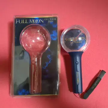 토사카 히로오미 FULL MOON 응원봉 클리어 블루