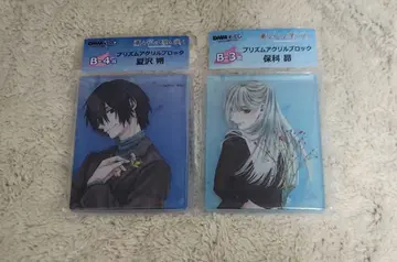 프리즘 아크릴 블록 나츠사와 사쿠 호시나 스바루