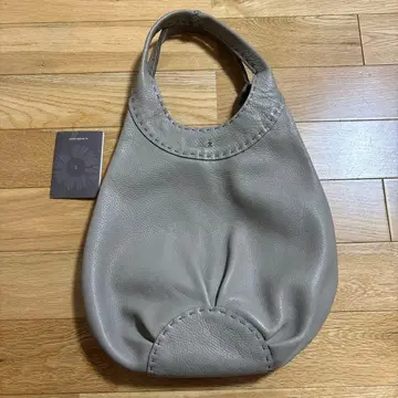 헨리 베글린 백 그레이