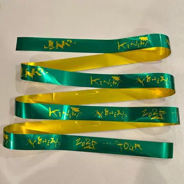 요네즈 켄시 JUNK 은색 테이프 풀 사이즈