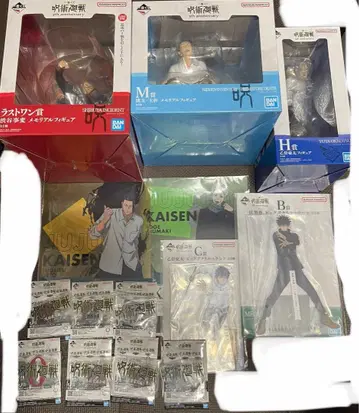 주술회전 5th anniversary 제일복권 B C H M 라스트 원상