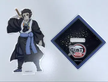 귀멸의 칼날 무한성편 카이가쿠 아크릴 스탠드