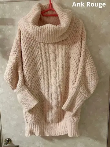 Ank Rouge 핑크 터틀넥 니트