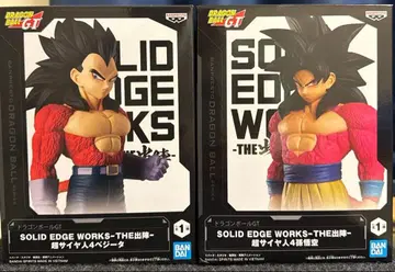 드래곤볼 GT 초사이어인 4 손오공 베지터 피규어