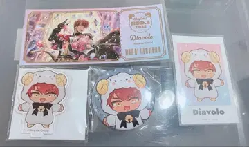 Obey Me! 디아볼로