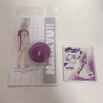 하이큐 세미 에이타 시라토리자와 아크릴 스탠드