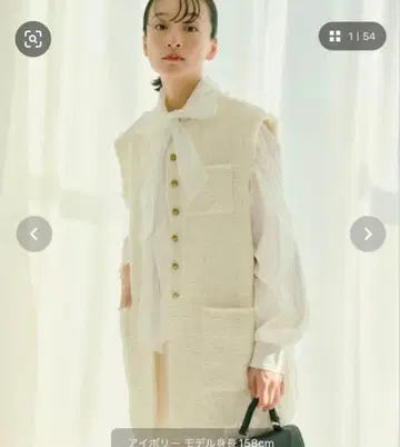 [ 새상품급 ] 퓨어세신 코튼 트위드 베스트