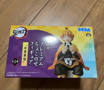 귀멸의 칼날 쵸코노세 피규어 아가츠마 젠이츠